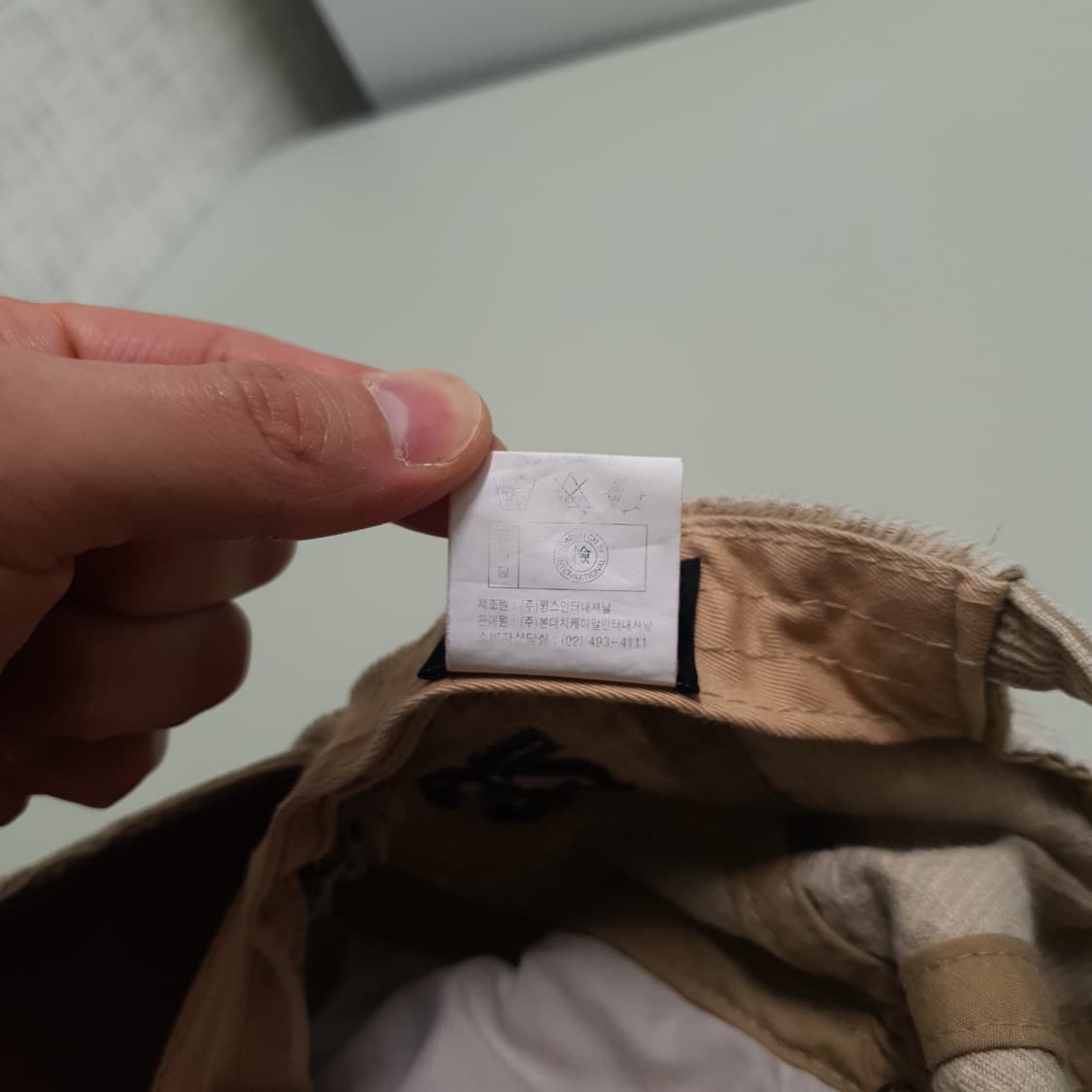 본더치 Y2K 타이거 카모 퀼티드 코듀로이 워싱 데미지 볼캡 희귀 상품이미지9