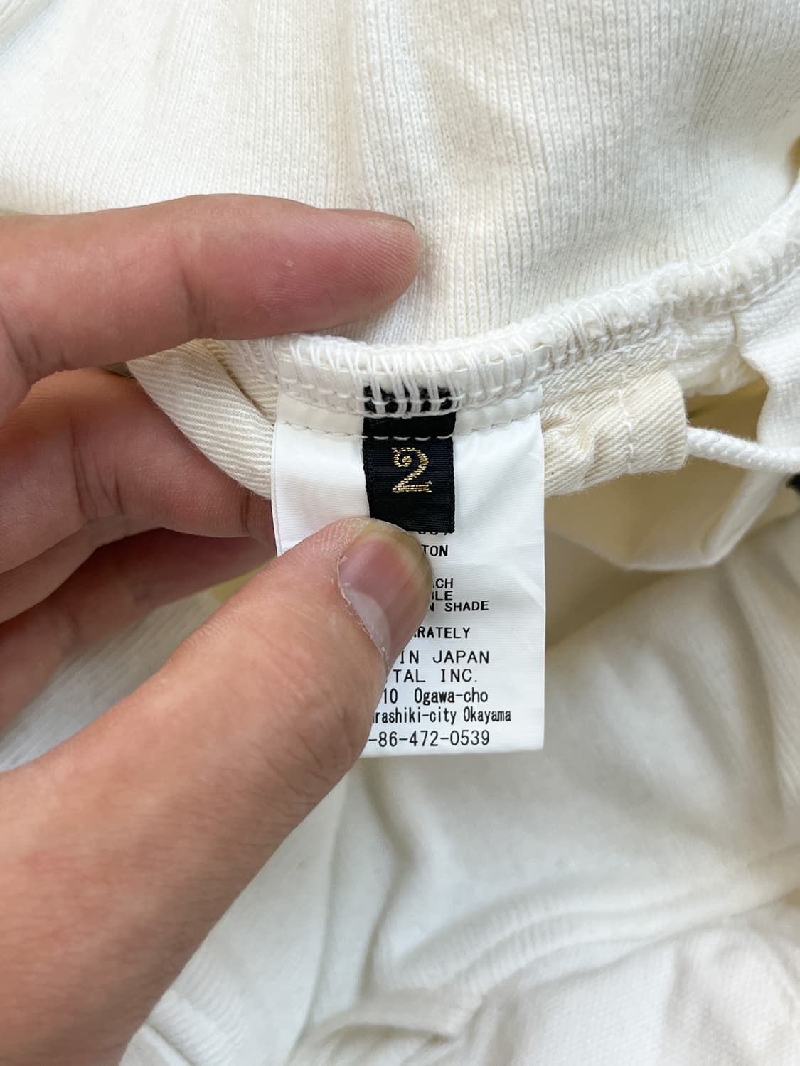 캐피탈 18fw 사루엘 누벨 팬츠 상품이미지8