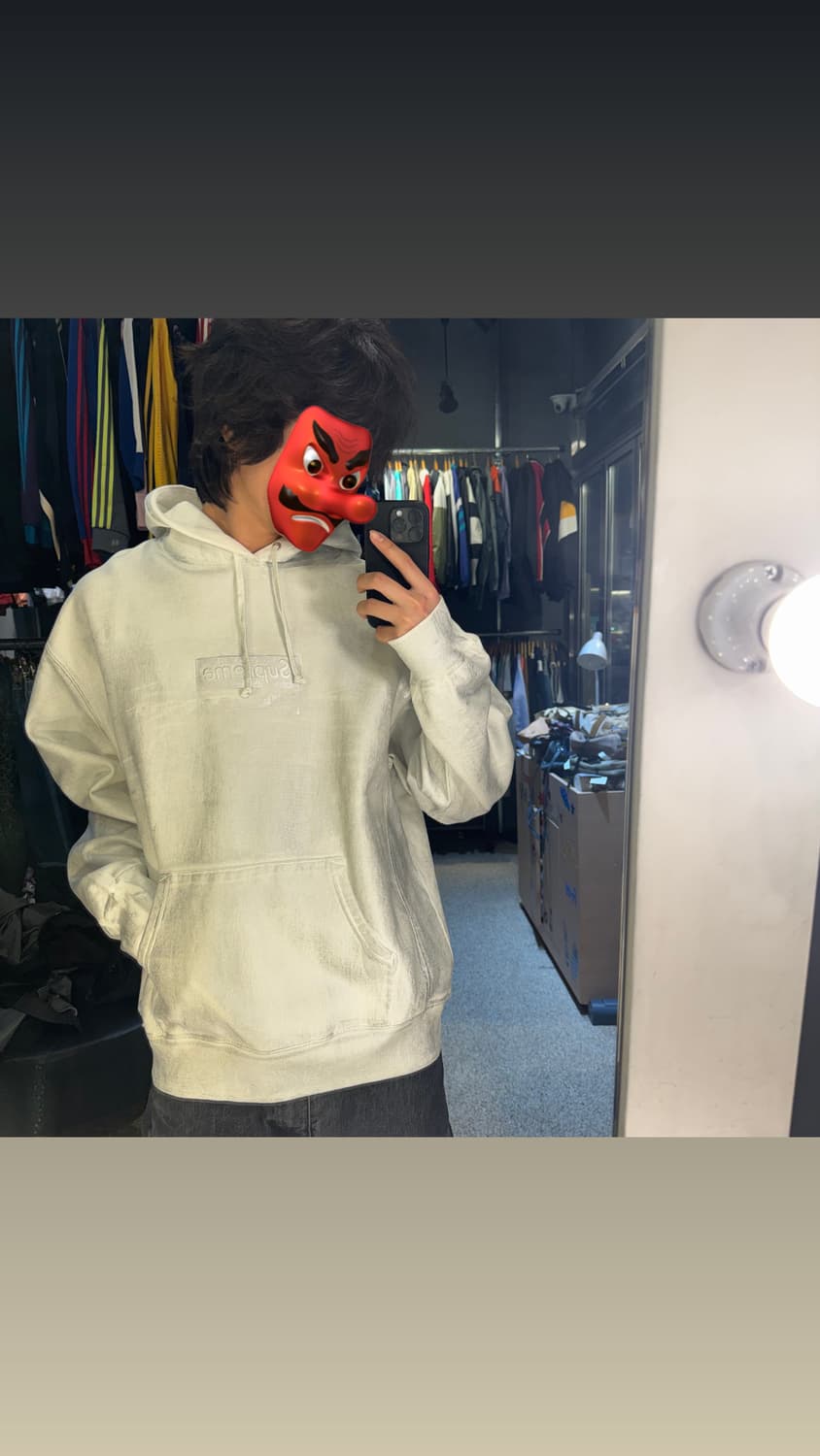 슈프림X메종마르지엘라 후드티 상품이미지1