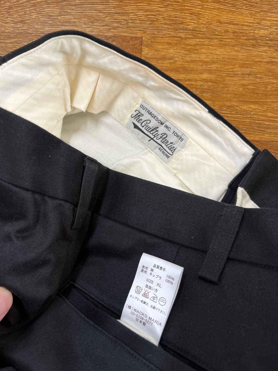 와코마리아 코튼 슬랙스 팬츠 / 블랙 - XL (34) 상품이미지6