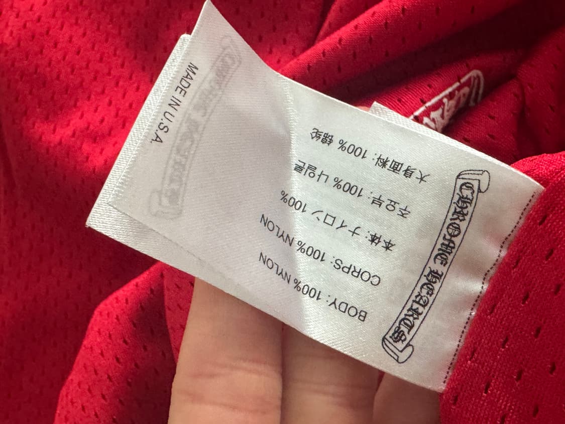 크롬하츠 매티보이 바지 판매🚨 상품이미지3