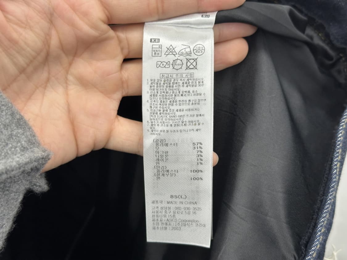 ONITSUKA TIGER (34) 상품이미지10