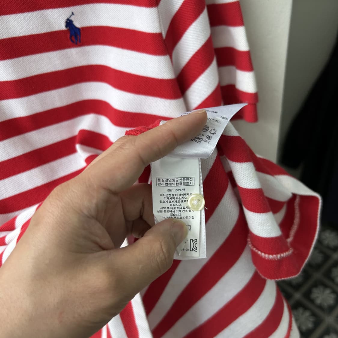 16757 - 폴로 랄프로렌 스트라이프 반팔 카라티 상품이미지4