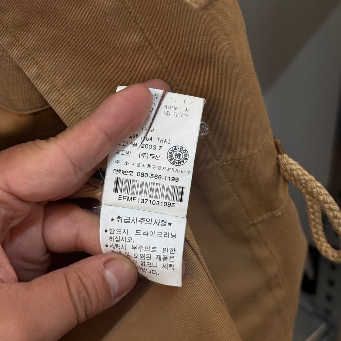 랄프 로렌 BY 폴로 랄프 로렌 더플 코트 상품이미지6