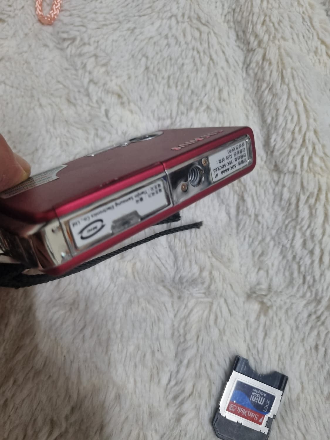 삼성 sdc-k60 레트로 디카 빈티지 카메라 상품이미지4