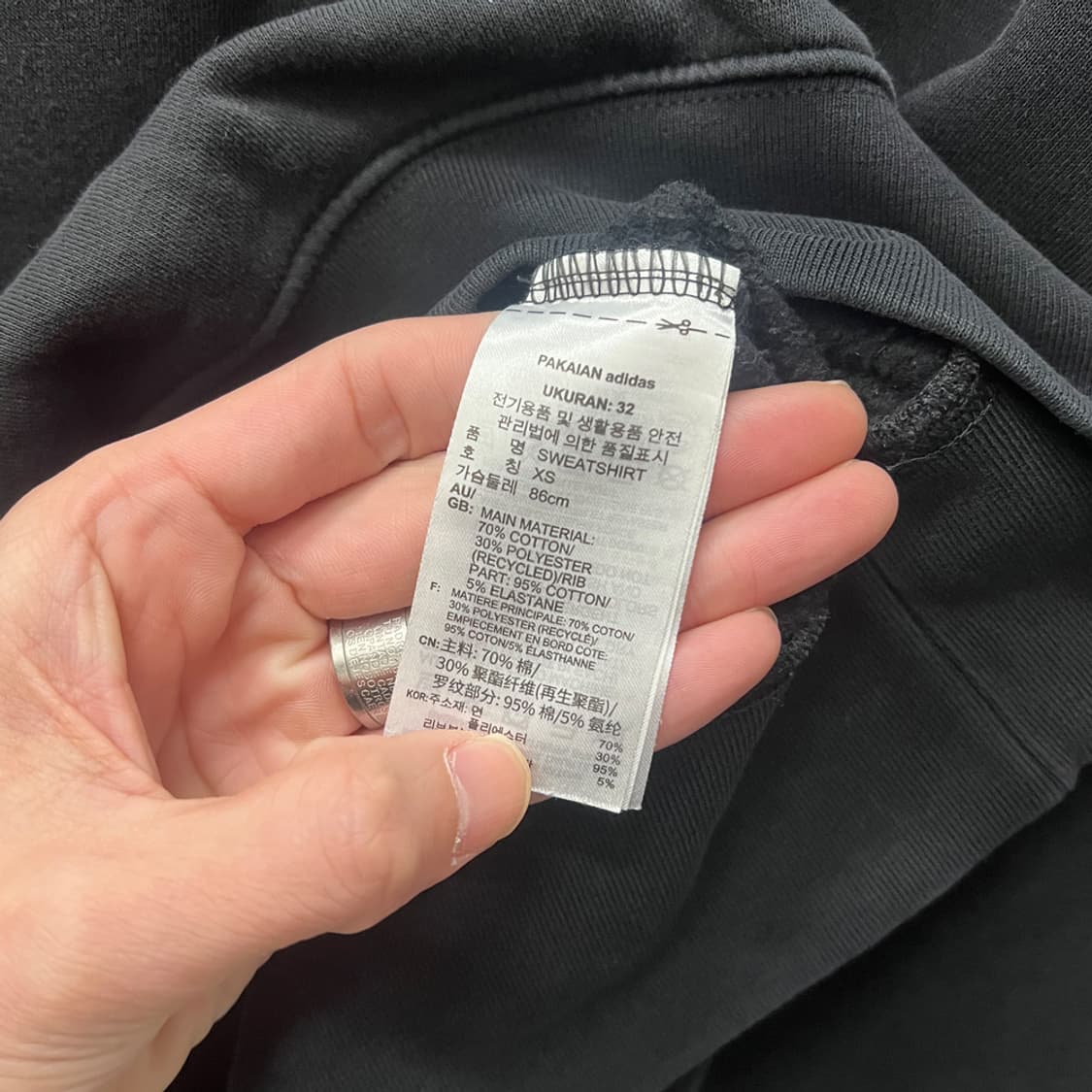 아디다스 아디컬러 플리스 스웻 맨투맨 XS 상품이미지4