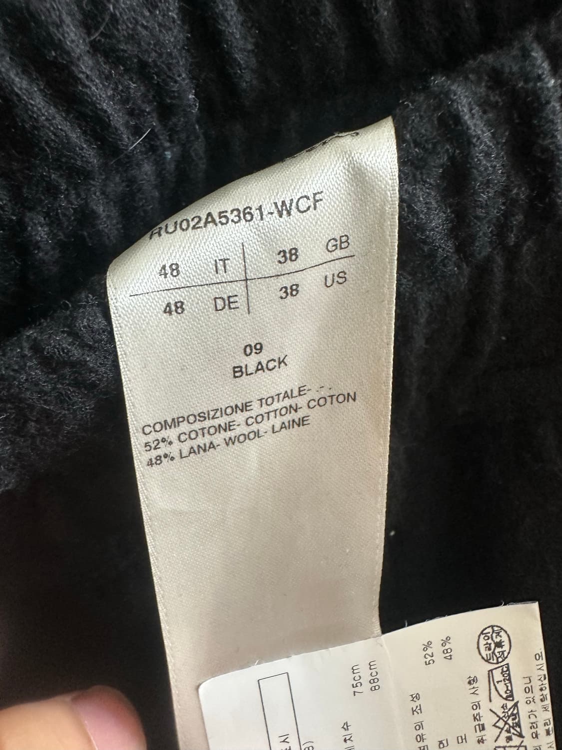 릭오웬스 벨라 팬츠 48 상품이미지6