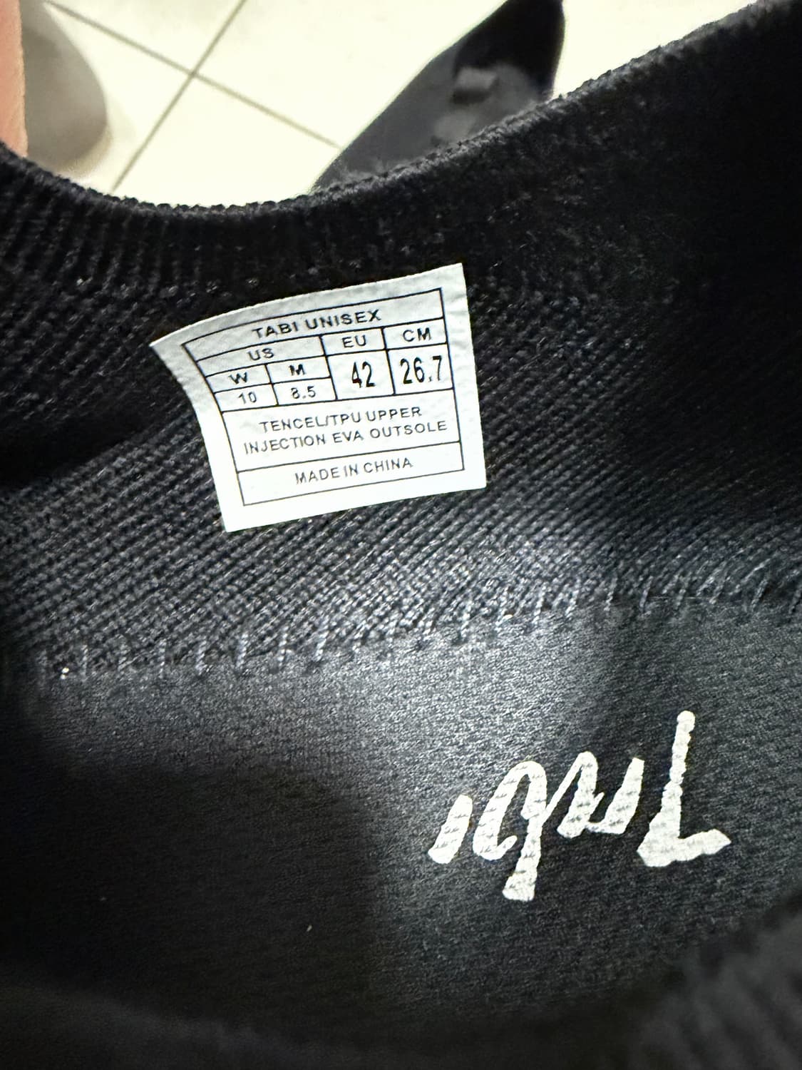 타비 슬립온 (260) 상품이미지6