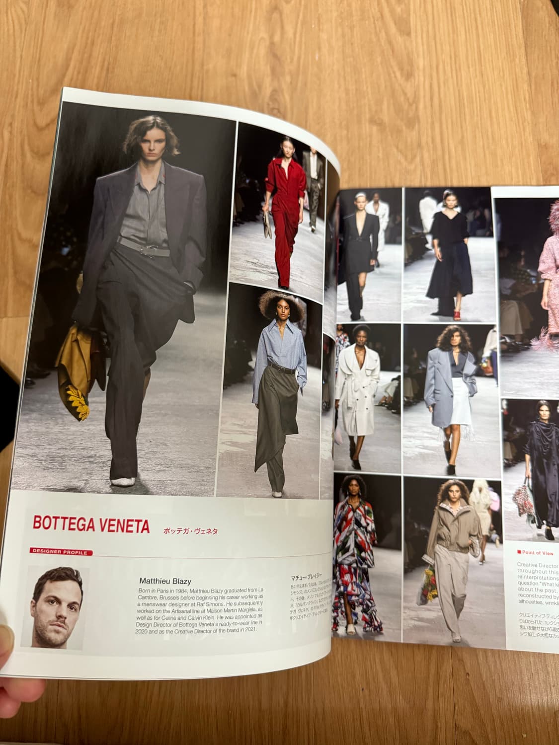 gap press vol.190 25 s/s colletion Milan 상품이미지3