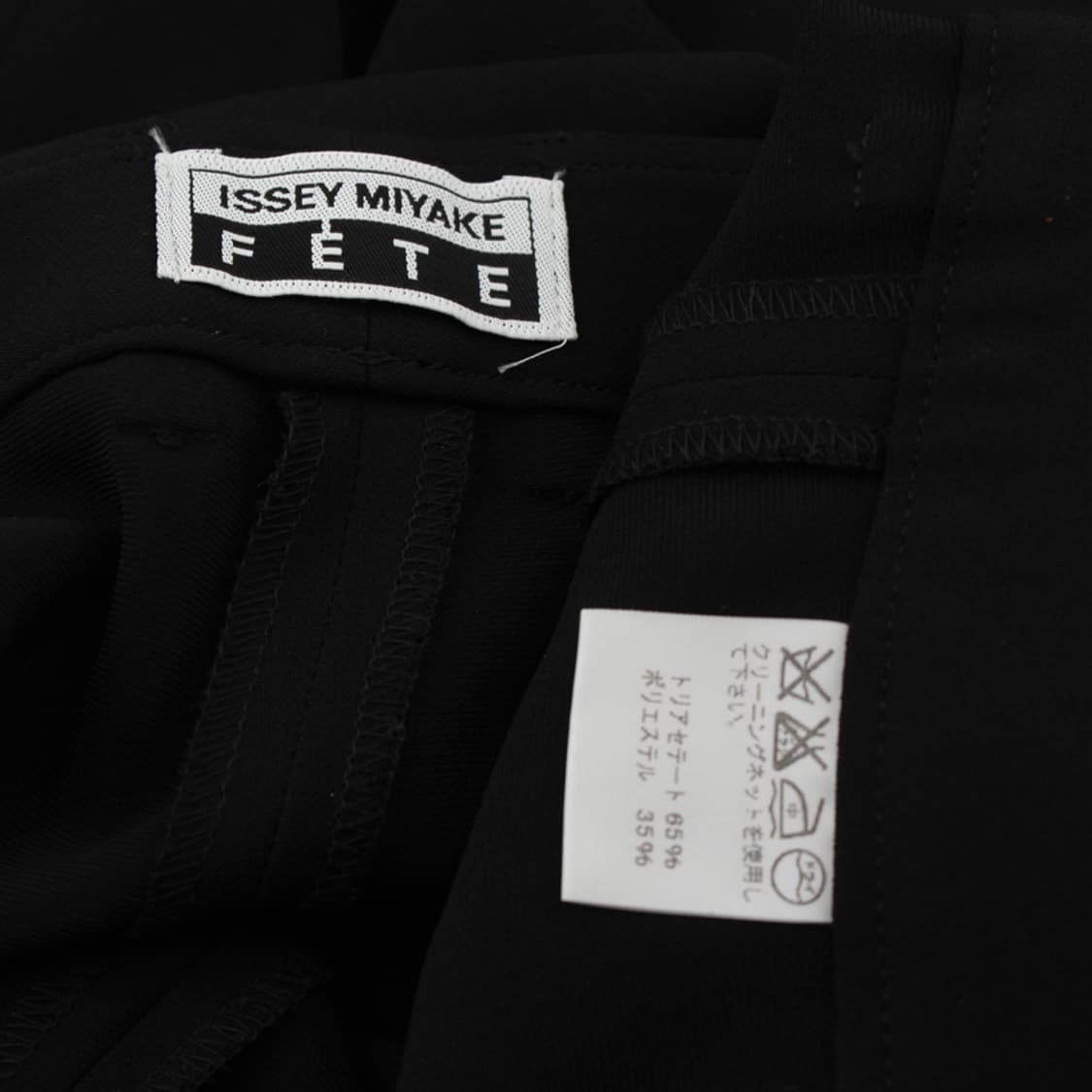 이세이미야케 FETE 블랙 팬츠(2) 상품이미지4