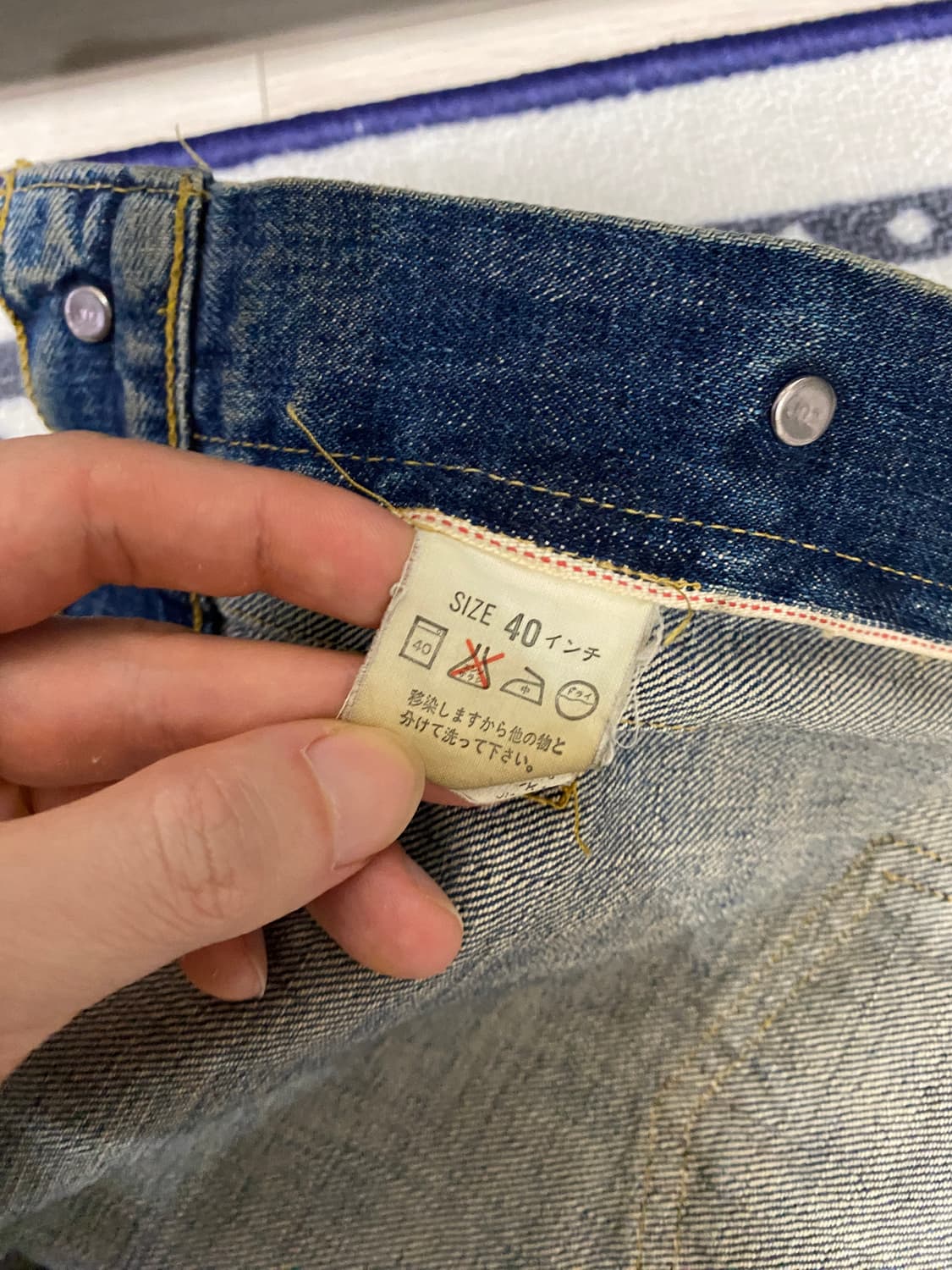 [40]90s 리바이스 LVC 타입2 71507 상품이미지9