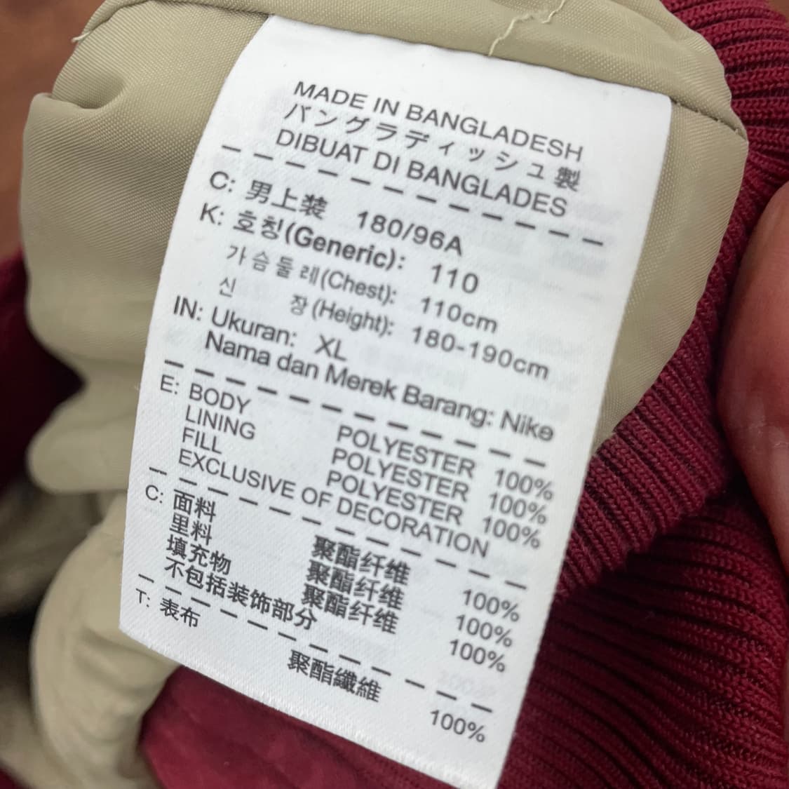 나이키 스톰핏 스노우보드 자켓 상품이미지4