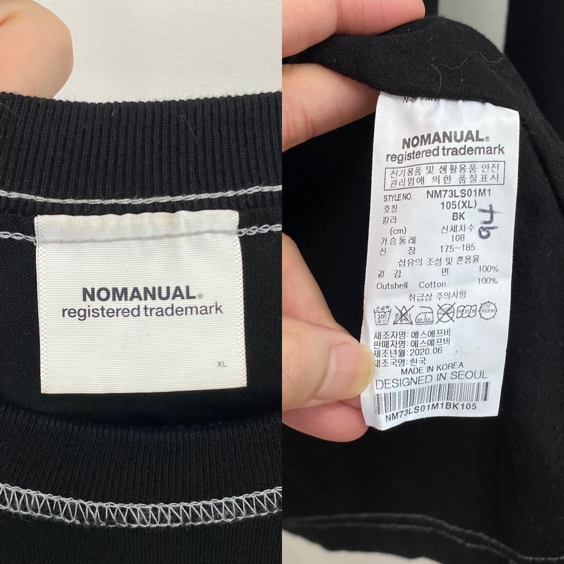 노매뉴얼 스티치 롱슬리브 상품이미지6