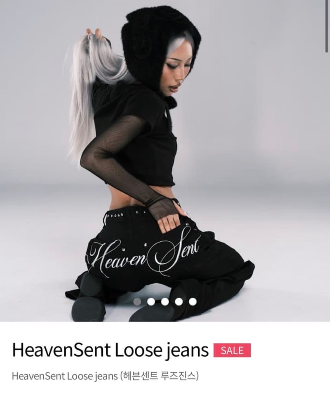 Heaven sent loose jeans 상품이미지2