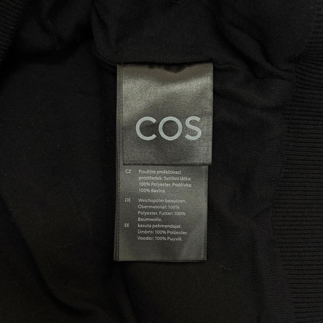COS 코스 부클 맨투맨 블랙 상품이미지6