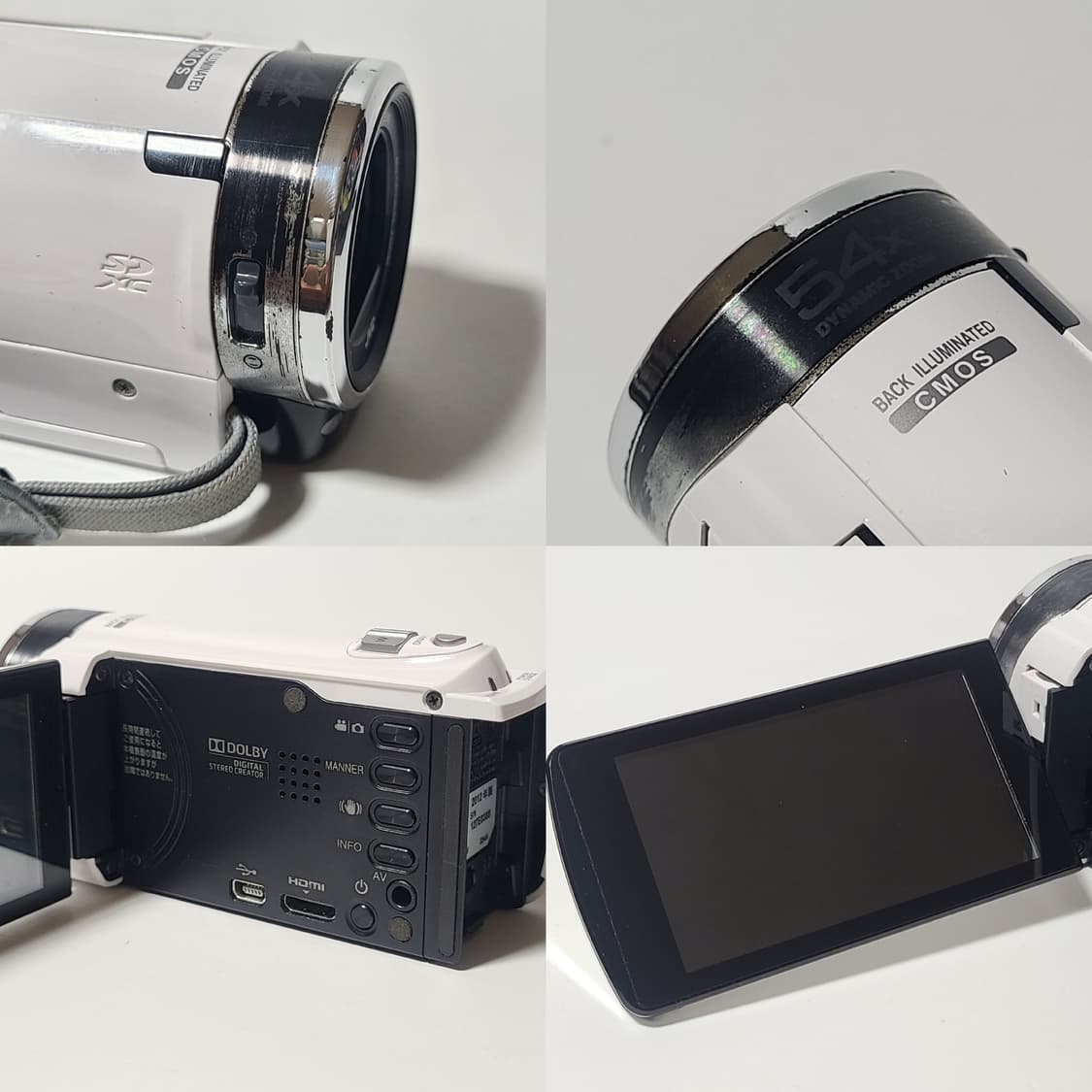 JVC 에버리오 GZ-E265 빈티지 캠코더 디카 상품이미지10
