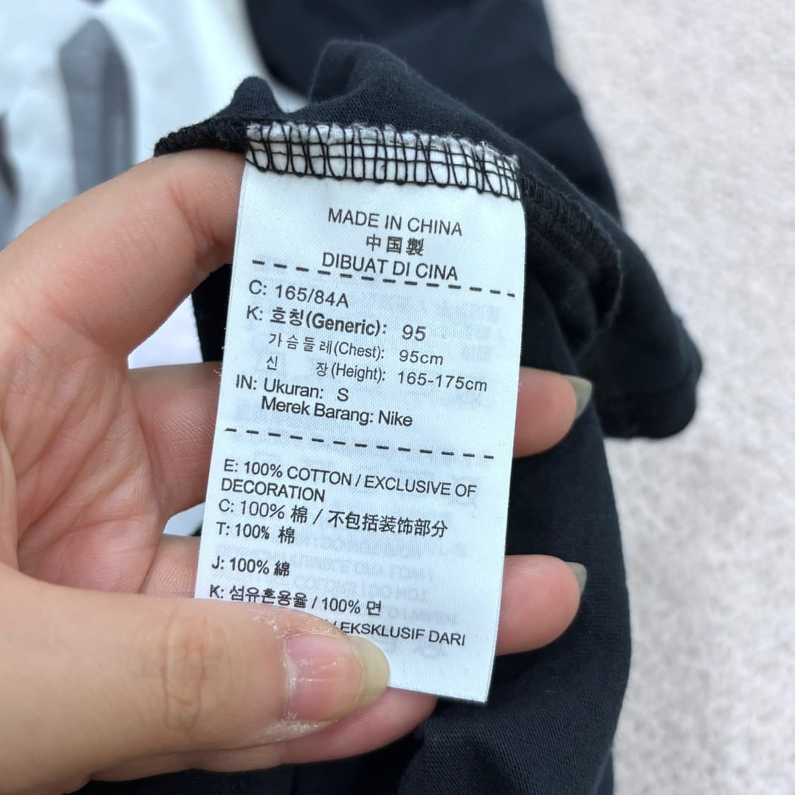 S 나이키 여성 조던 11 콩코드 반팔 티셔츠 0521Y 상품이미지4