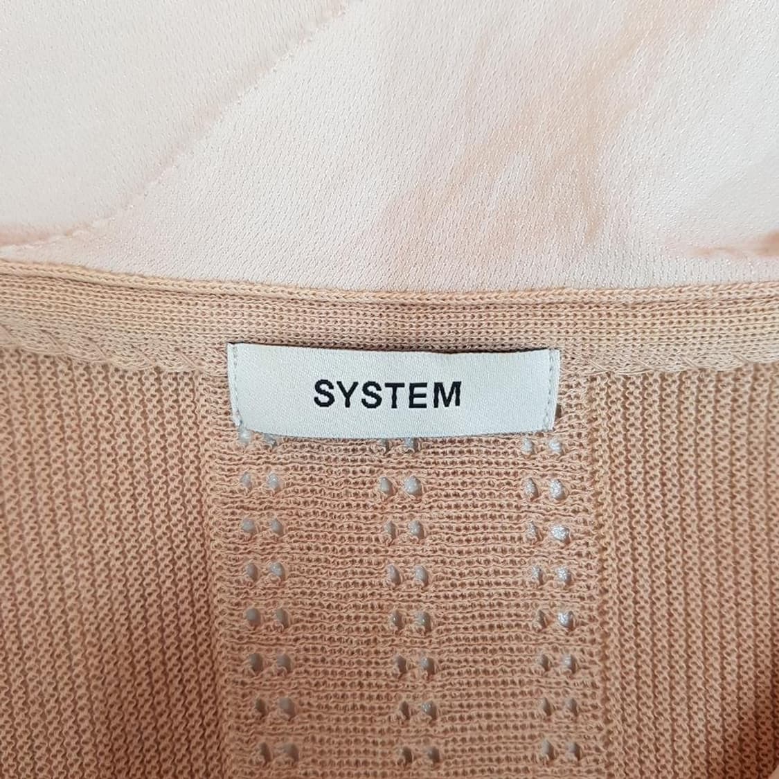 한섬 시스템 2022 빅카라 니트 가디건 S사이즈 상품이미지5