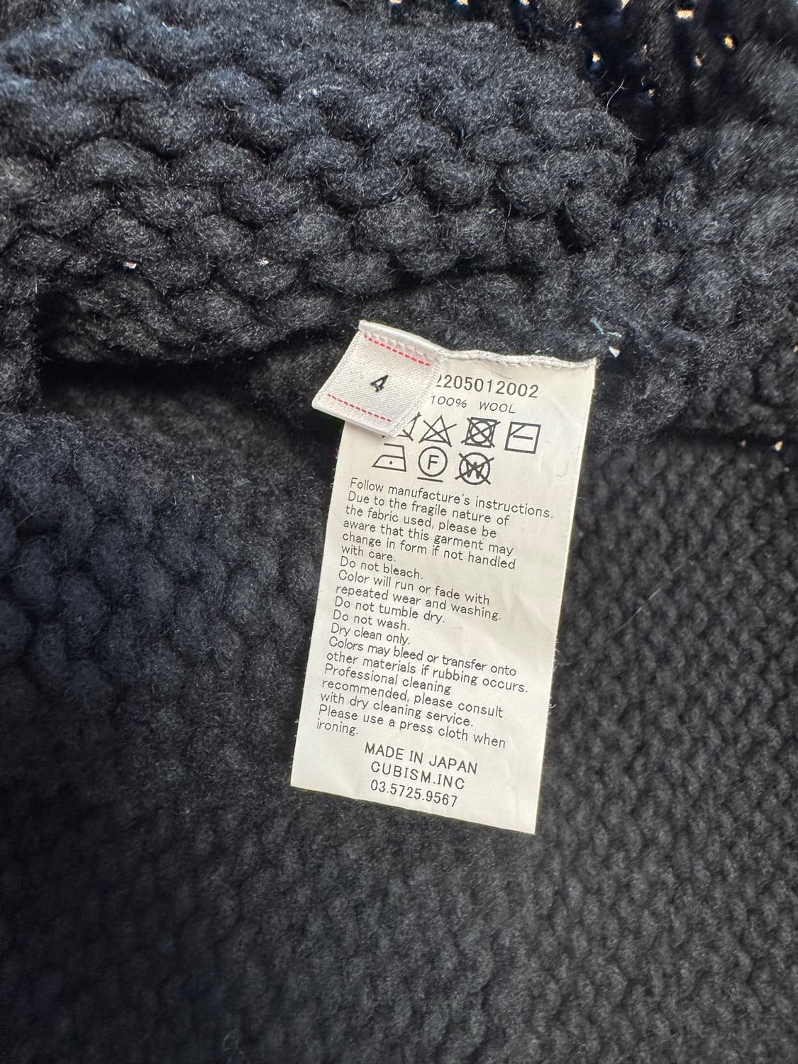 비즈빔 22aw 엠플러스 보트넥 니트 블랙 상품이미지3