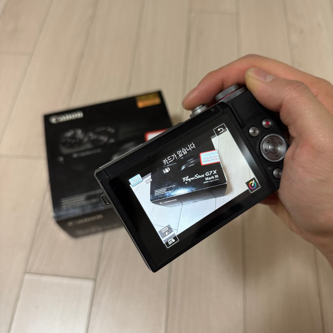 캐논 G7X Mark3 실버 / 박스 풀셋 상품이미지2