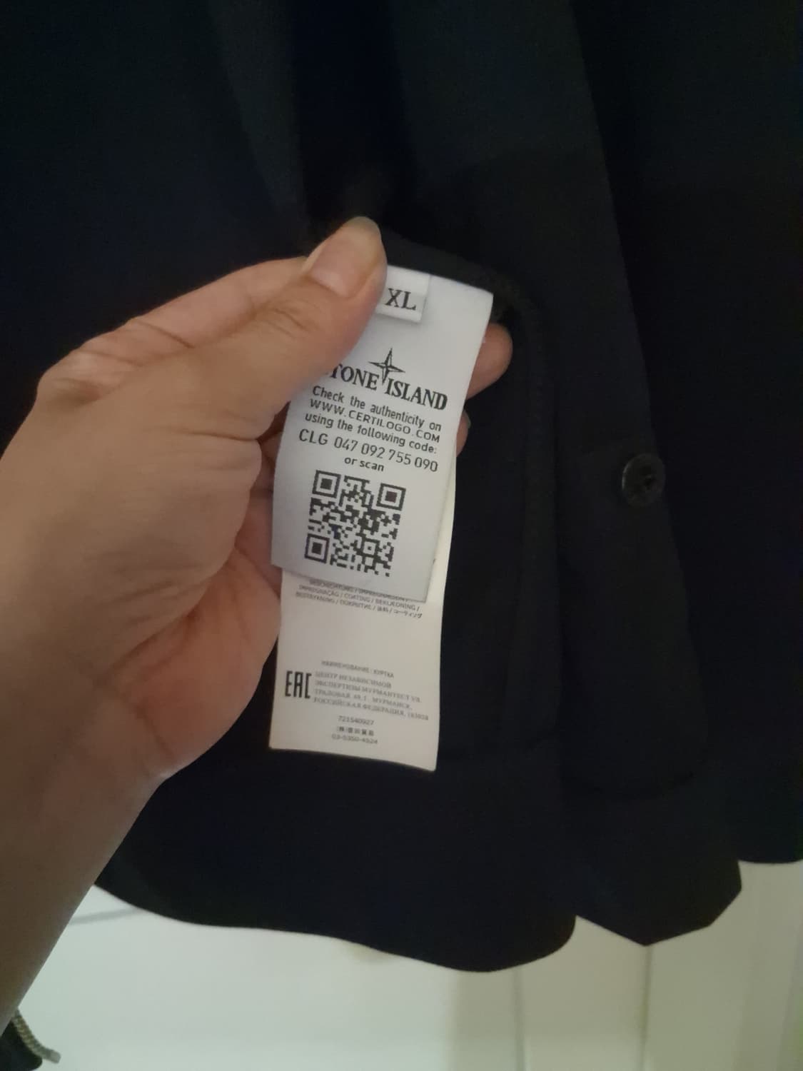 스톤아일랜드남성집업점퍼 상품이미지9