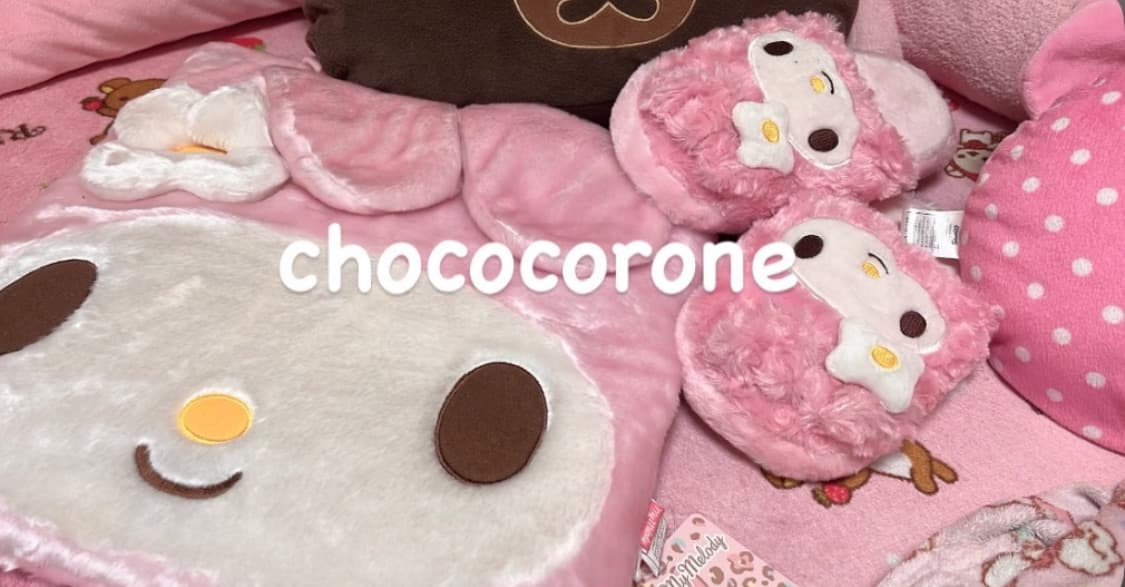 고전 마이멜로디 로즈보아 방석 쿠션 방꾸 갸루 상품이미지2