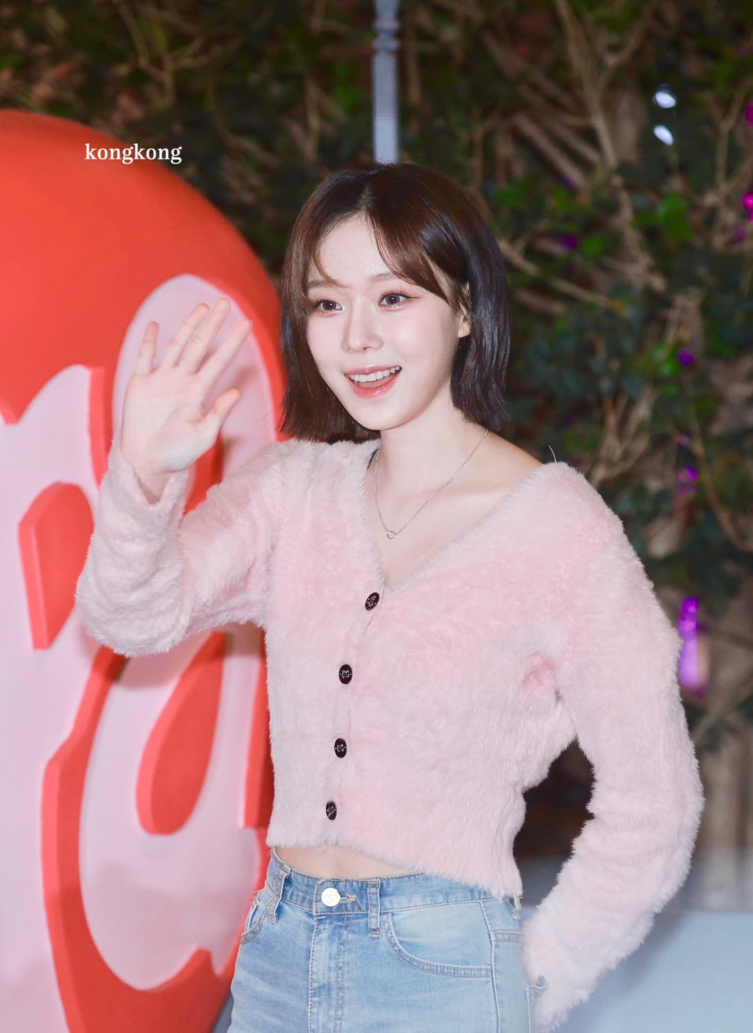 ASON 애즈온 마카롱 가디건 핑크 (에스파 윈터 착용) 상품이미지1