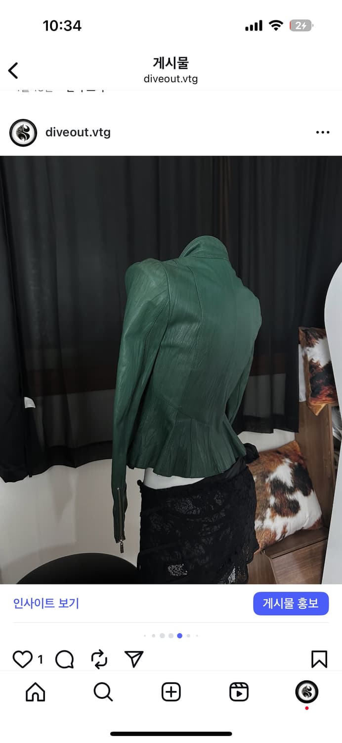 Green leather jk 상품이미지5