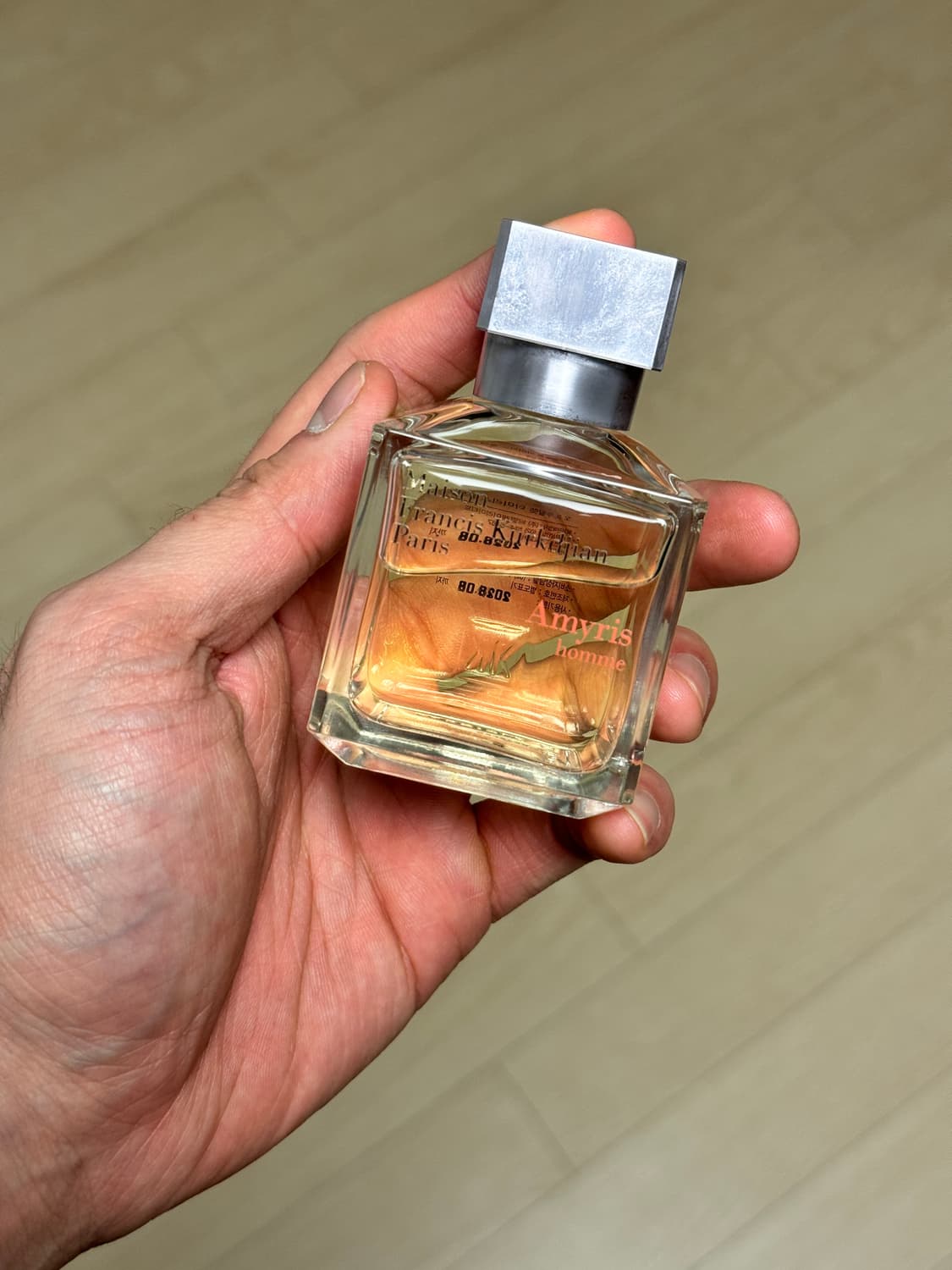 국문택 메종프란시스커정 아미리스 옴므EDT 상품이미지1