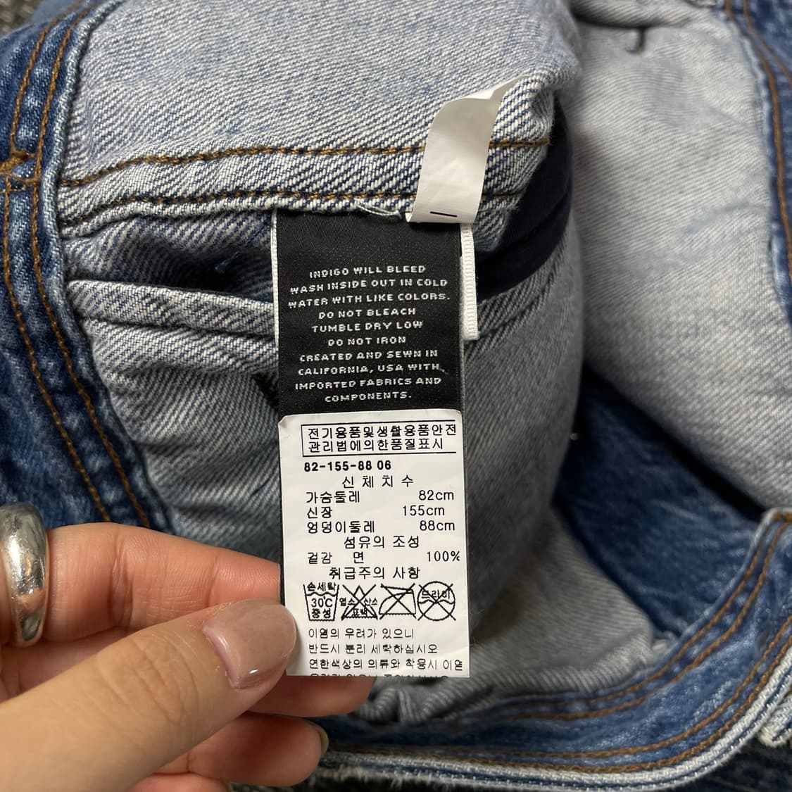 제이브랜드 연청 데미지 데님 자켓 상품이미지9