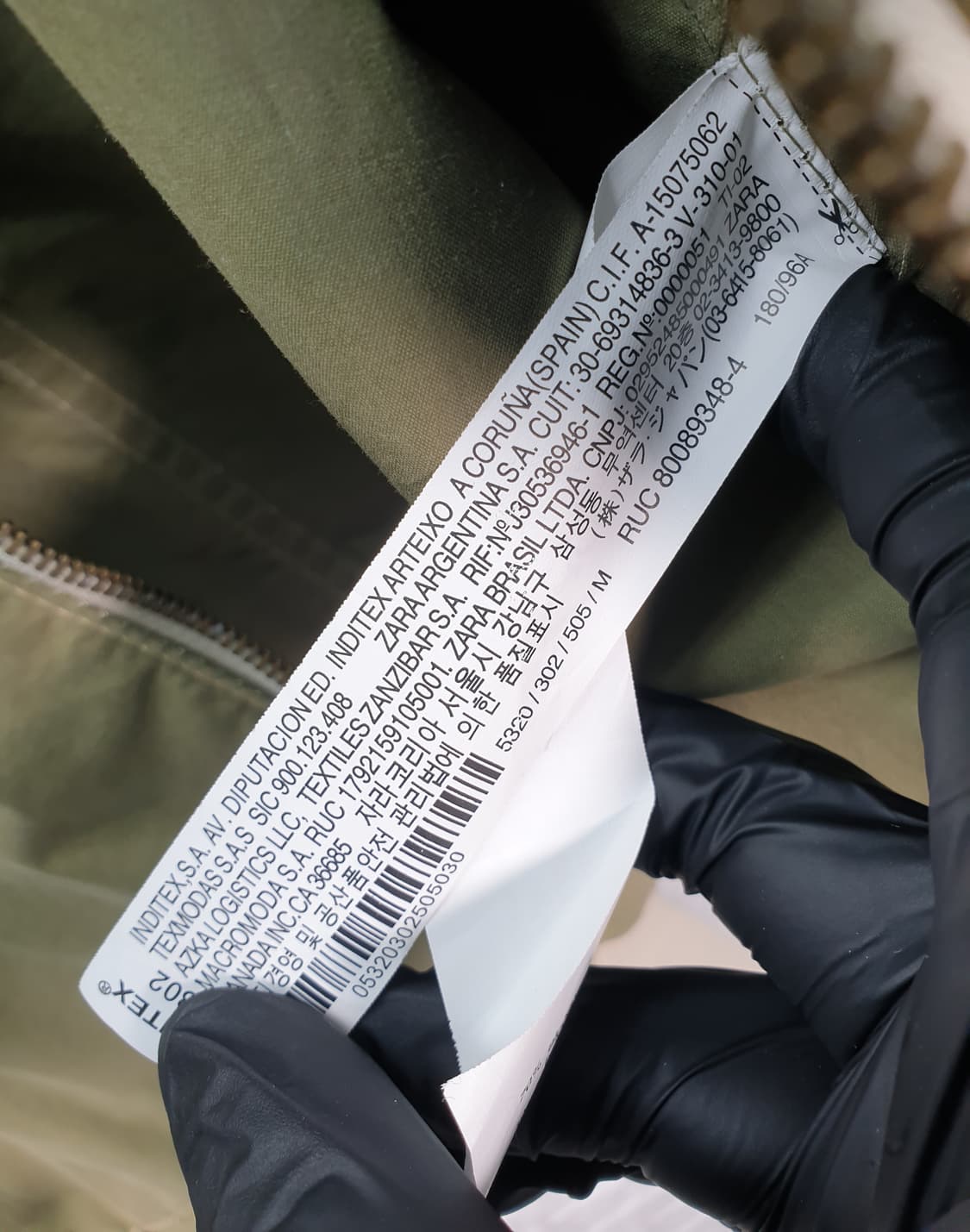 [100]자라 후드 워크 자켓 상품이미지6