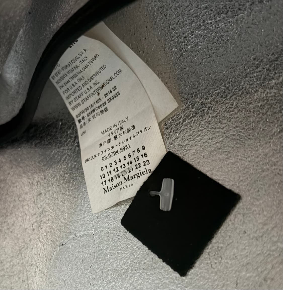 메종 마르지엘라 카프스킨 쇼핑백 상품이미지4