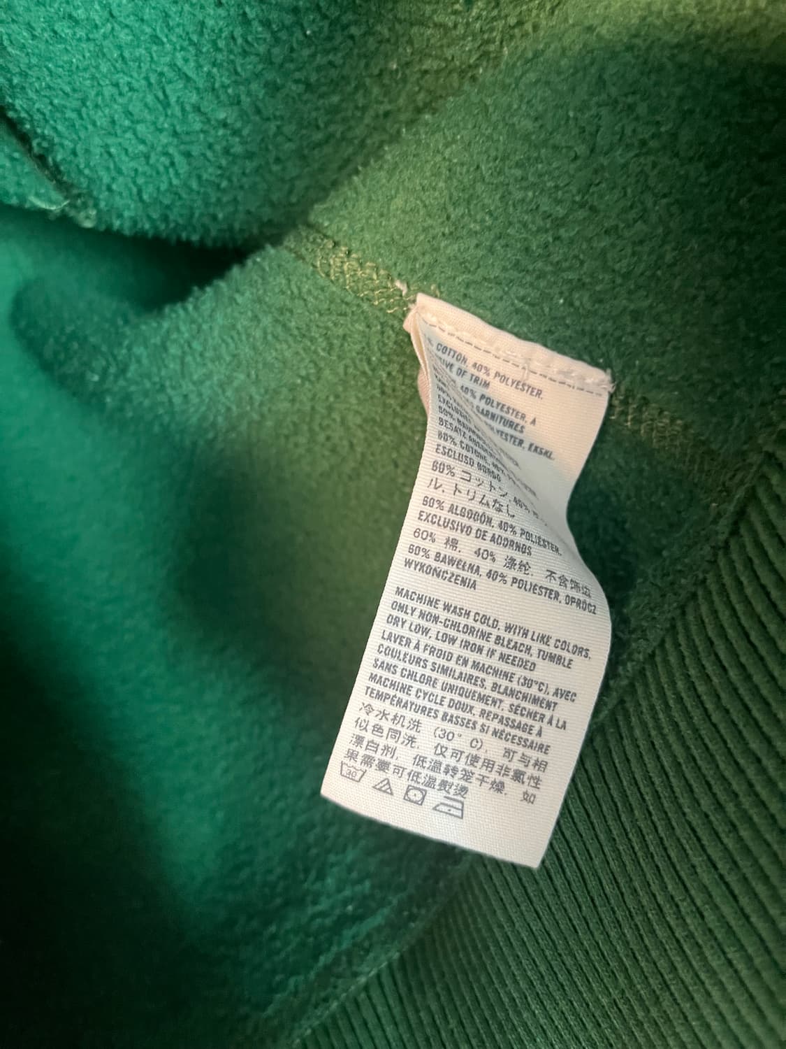 아베크롬비 말차 A&F 후드집업 [M]  상품이미지5