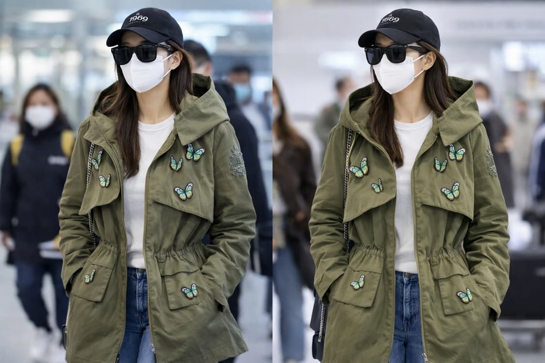 에고이스트 입체자수 사파리 야상 상품이미지1