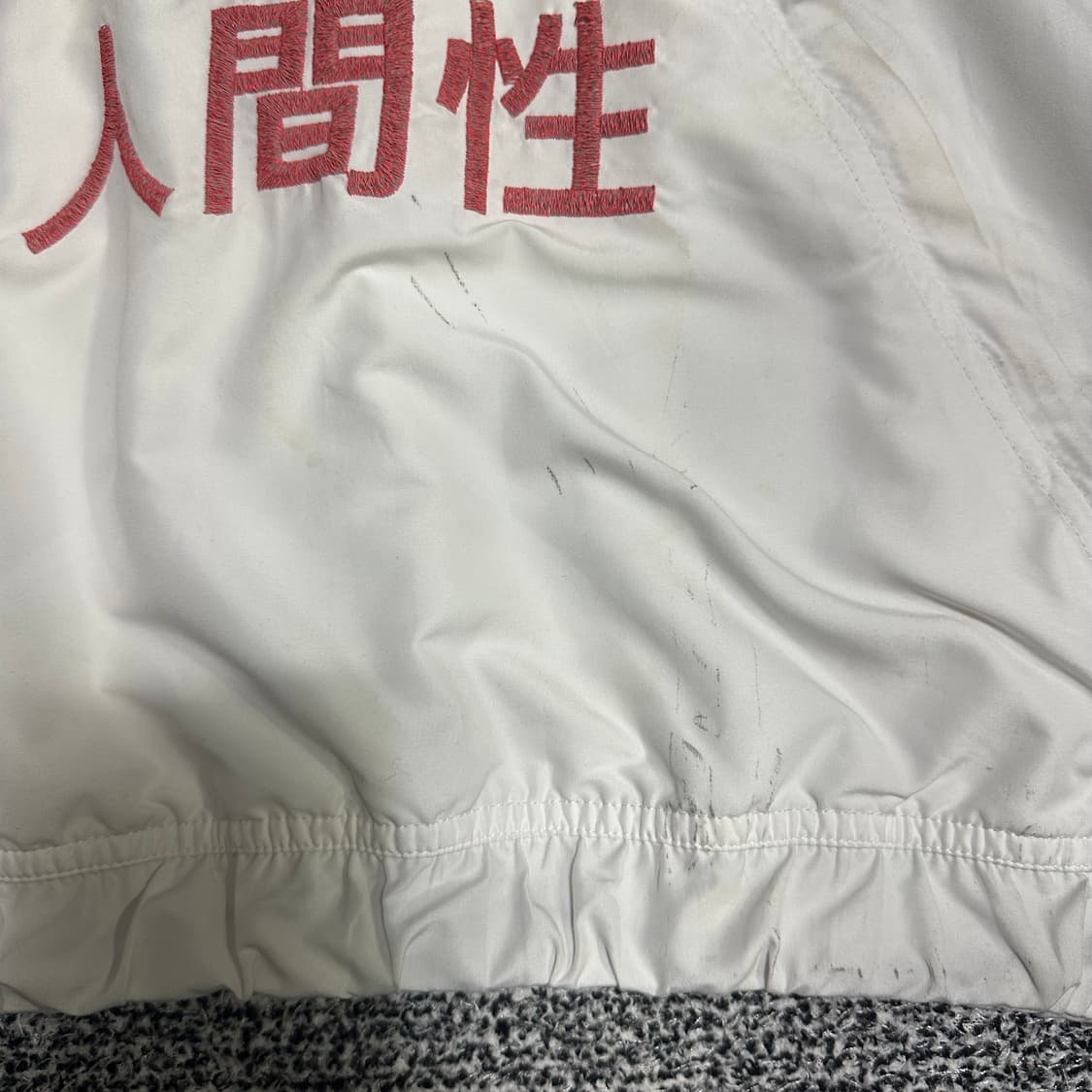 아디다스 x 퍼렐윌리엄스 16fw 인간성 아노락 상품이미지6