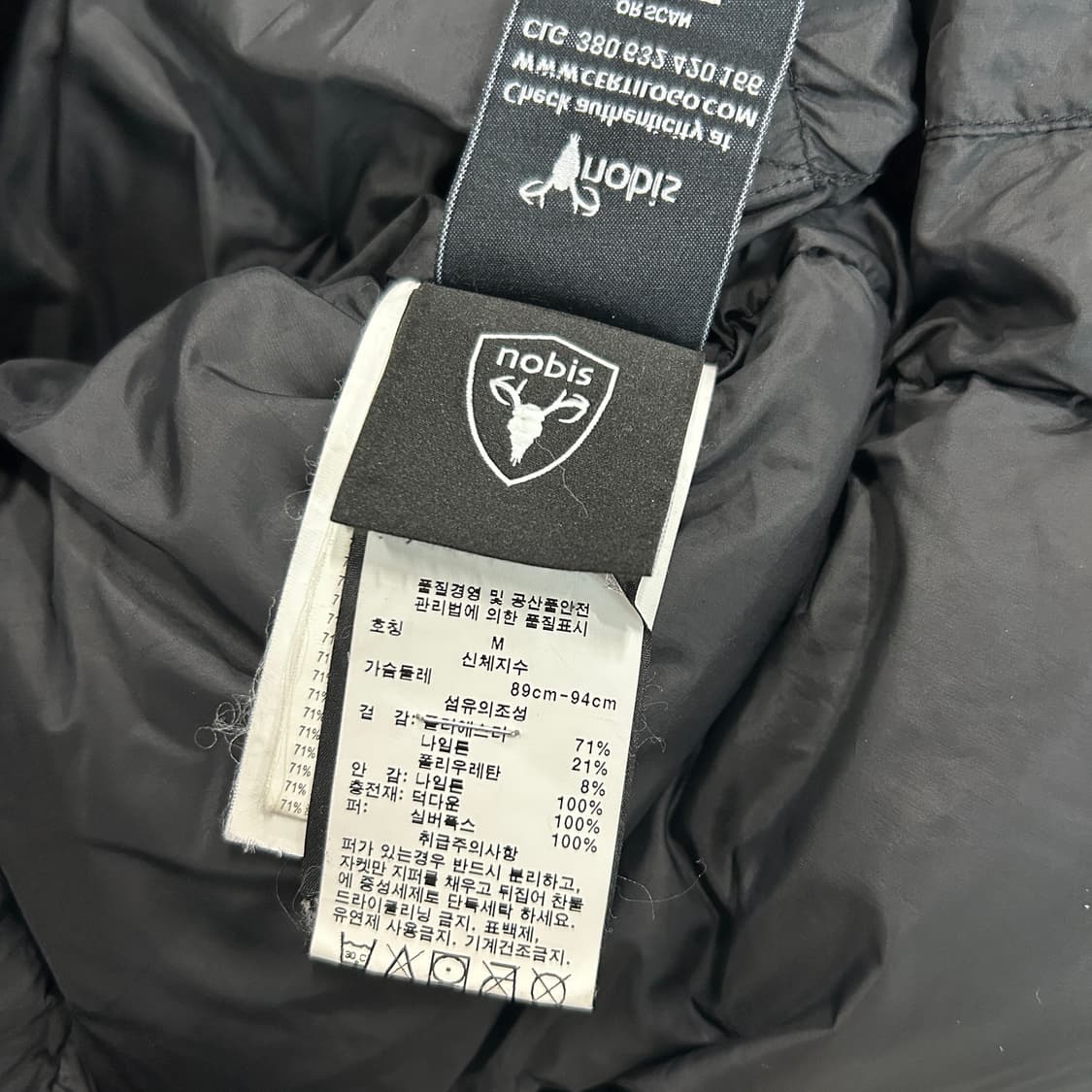 노비스 여성 패딩 m 상품이미지4