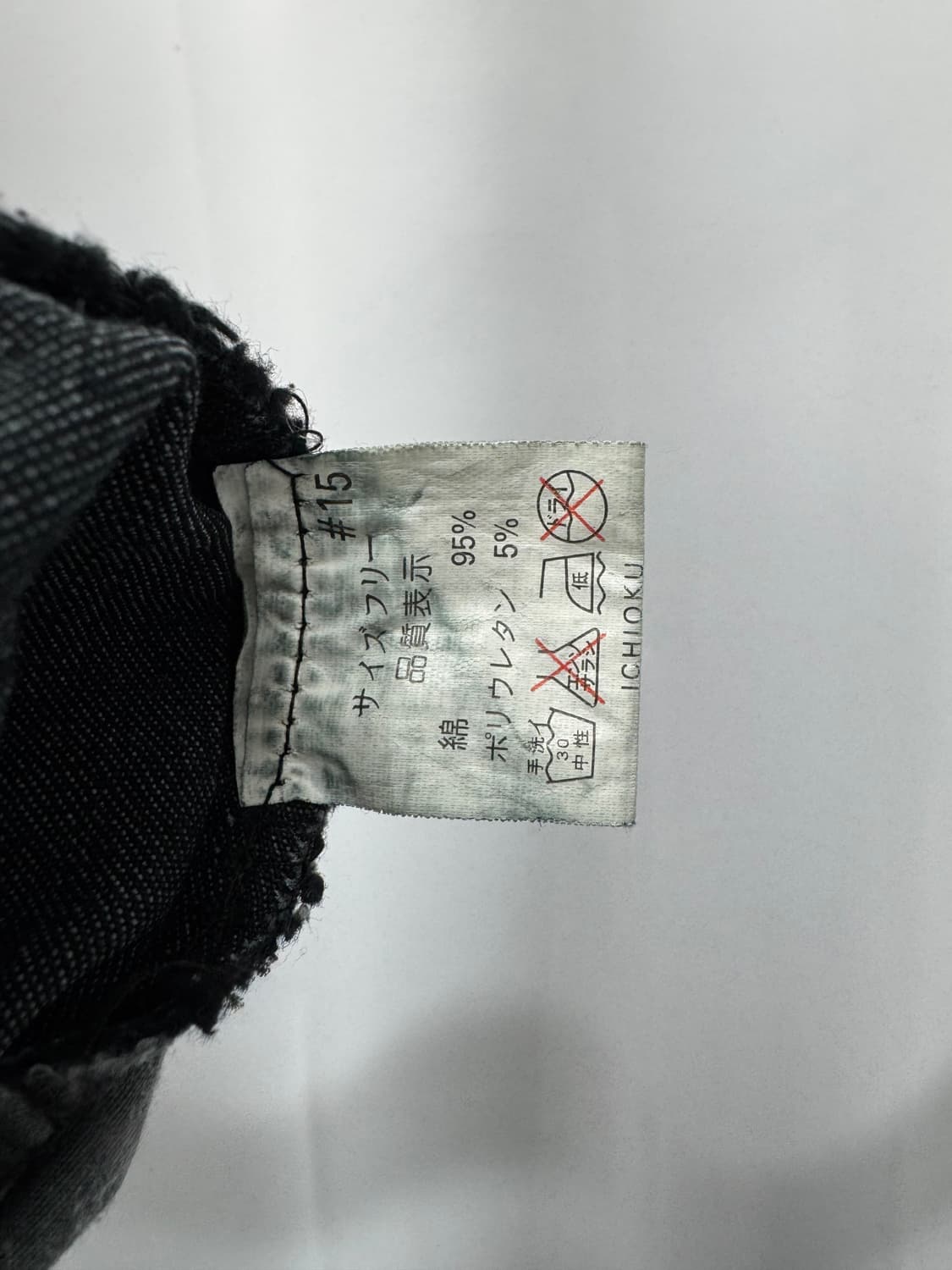 vtg pants 상품이미지4