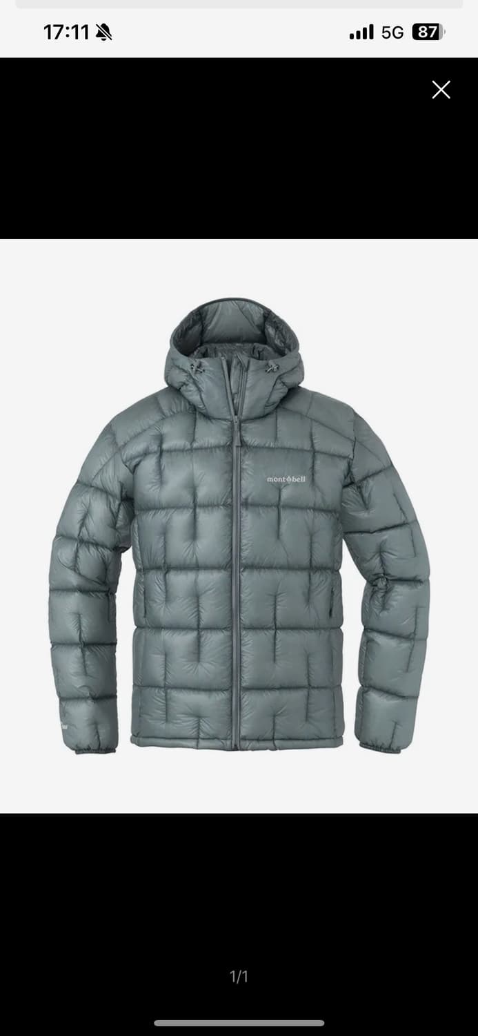 몽벨 플라즈마 알파인 라이트그레이 상품이미지1