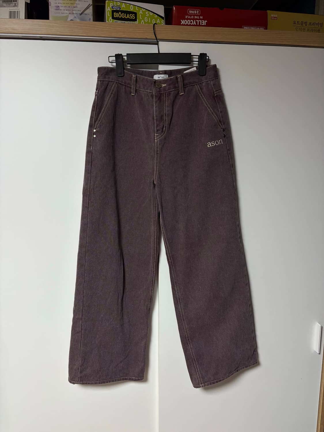 애즈온 스모그 와이드팬츠 퍼플 S 상품이미지2