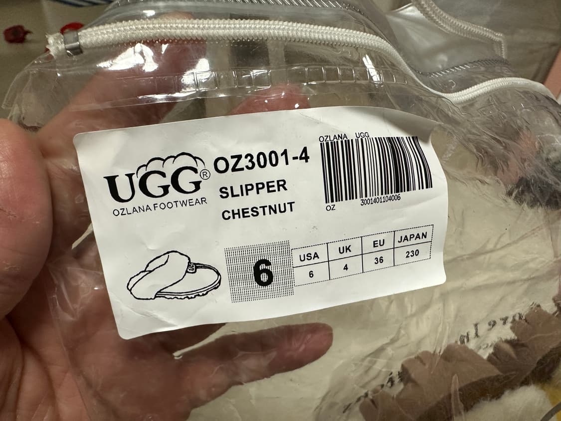 오즈웨어 호주어그 코케트 체스넛 230 팝니다. 상품이미지4