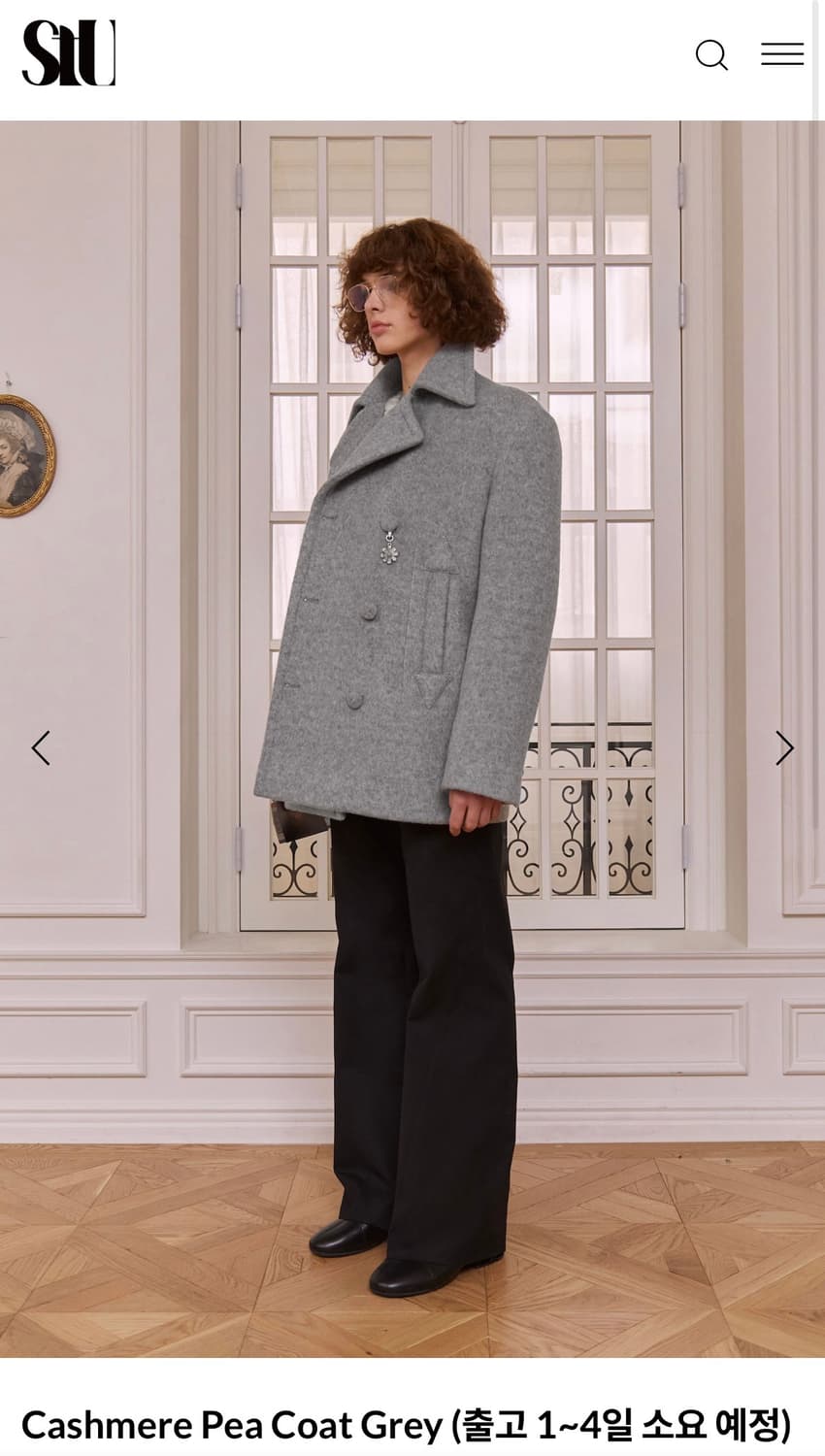 [구매] stu 피코트 그레이 L 상품이미지1