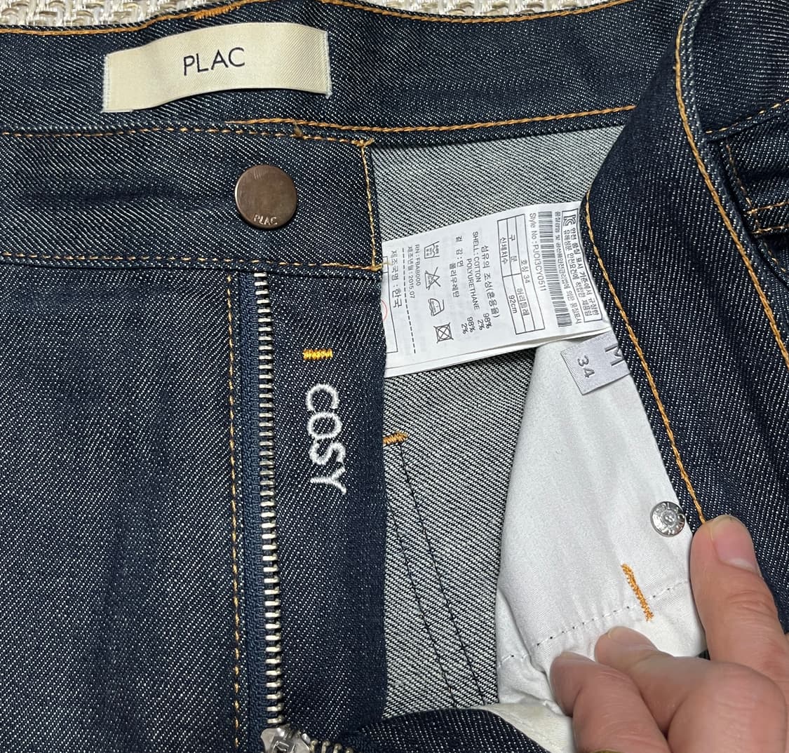 플랙진 051 코지 셀비지 스트레이트 데님 팬츠 청바지 34 상품이미지8