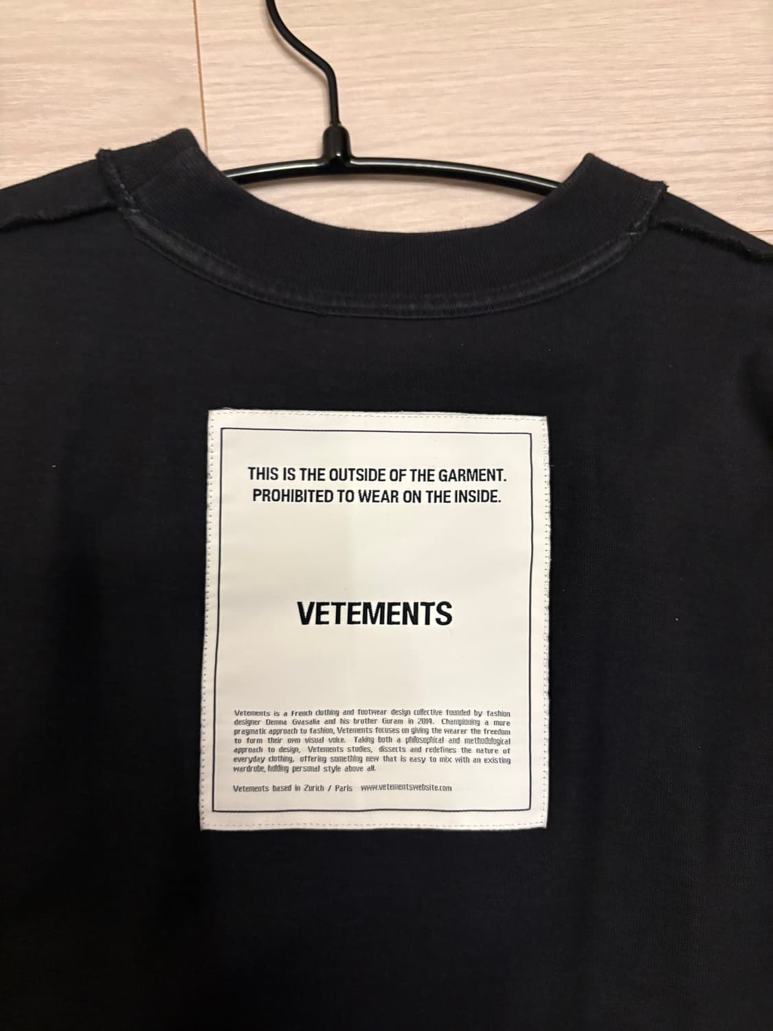 베트멍 인사이드 아웃 티셔츠 상품이미지6