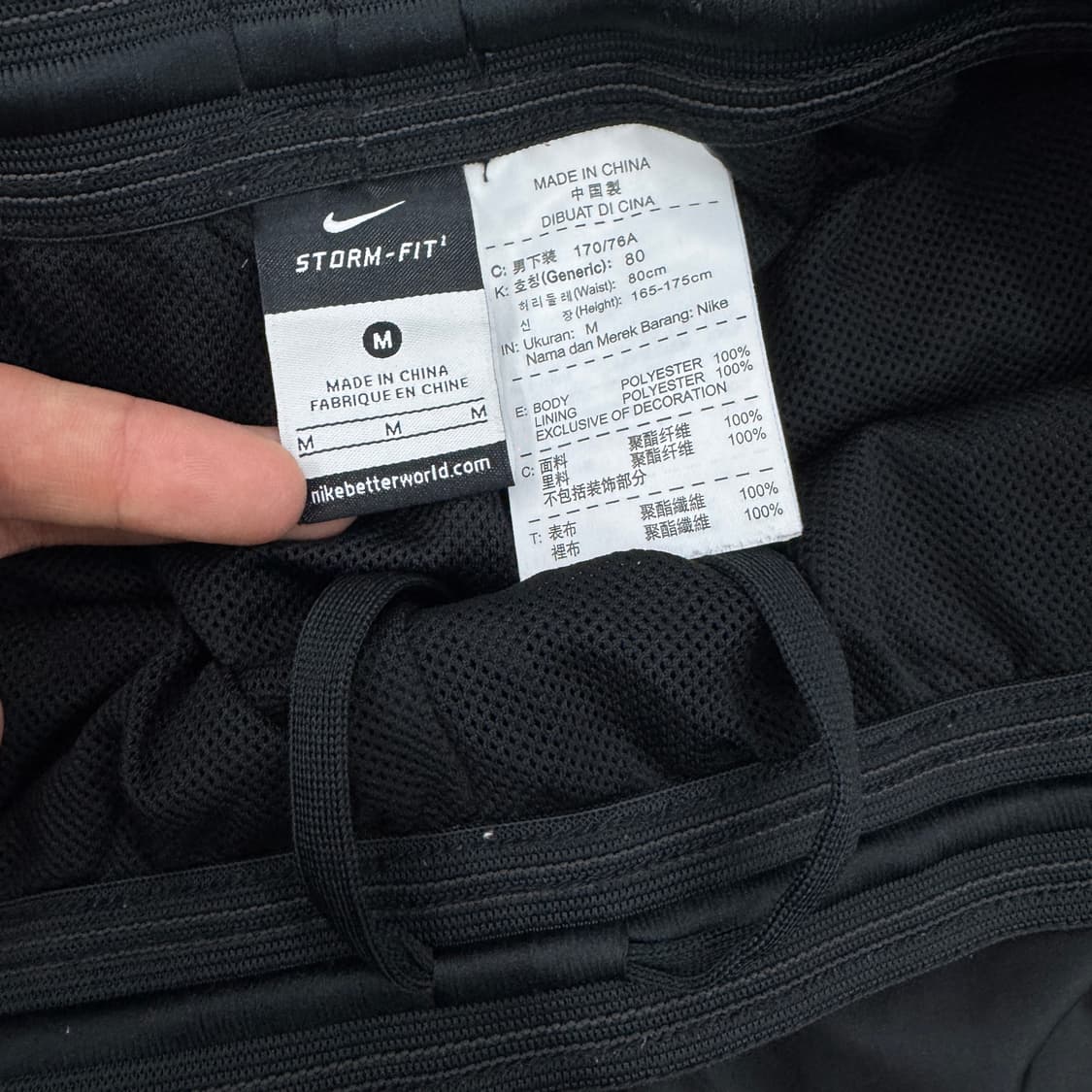 나이키 스우시 올드스쿨 와이드 바람막이 트랙팬츠 상품이미지6