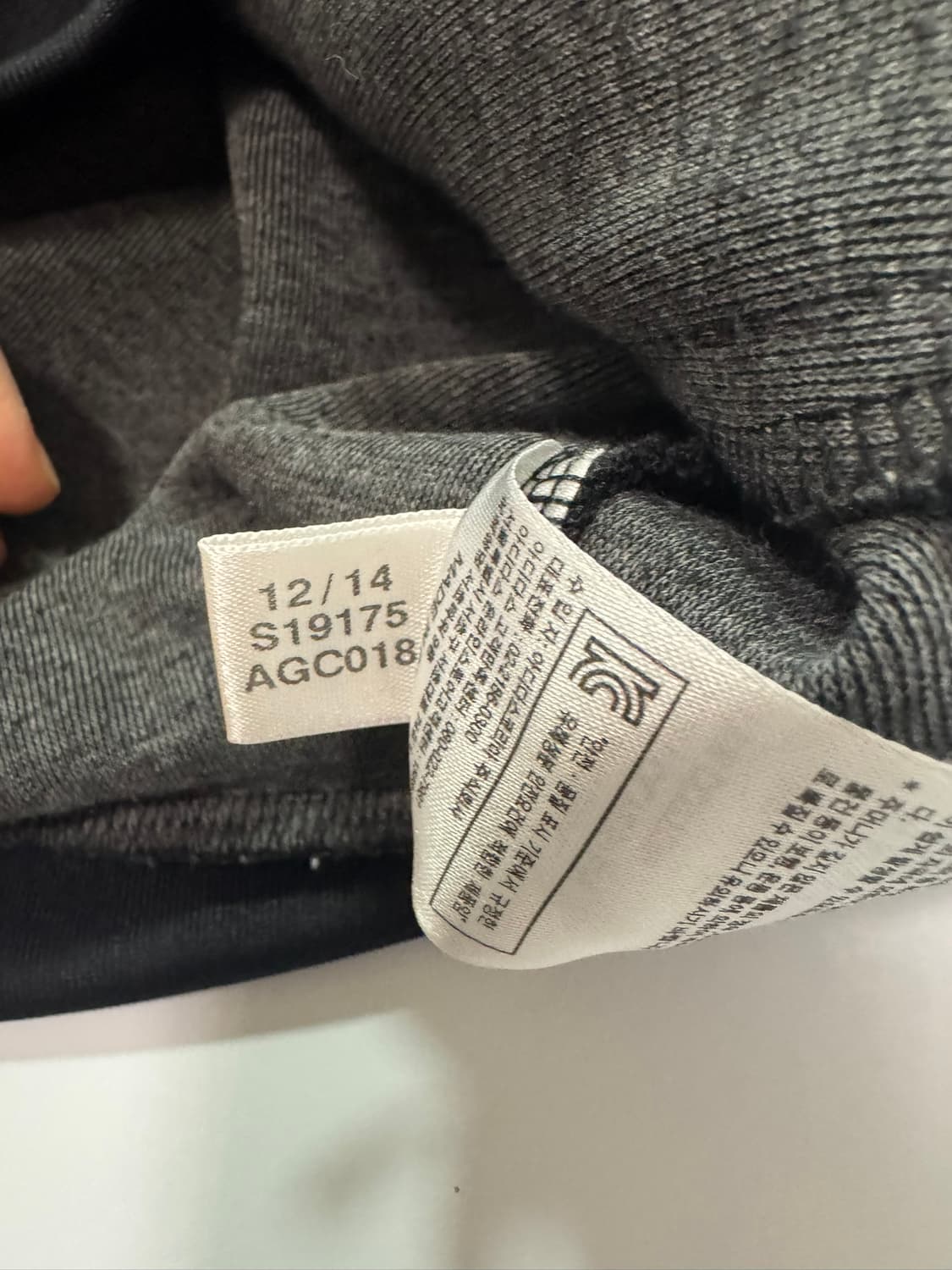 아디다스 트랙탑 블랙 져지(100사이즈) 상품이미지7