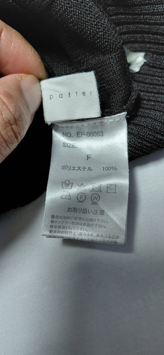 [안티카] antiqua 입체 체크 오버핏 니트 (Free) 무료배송 상품이미지3