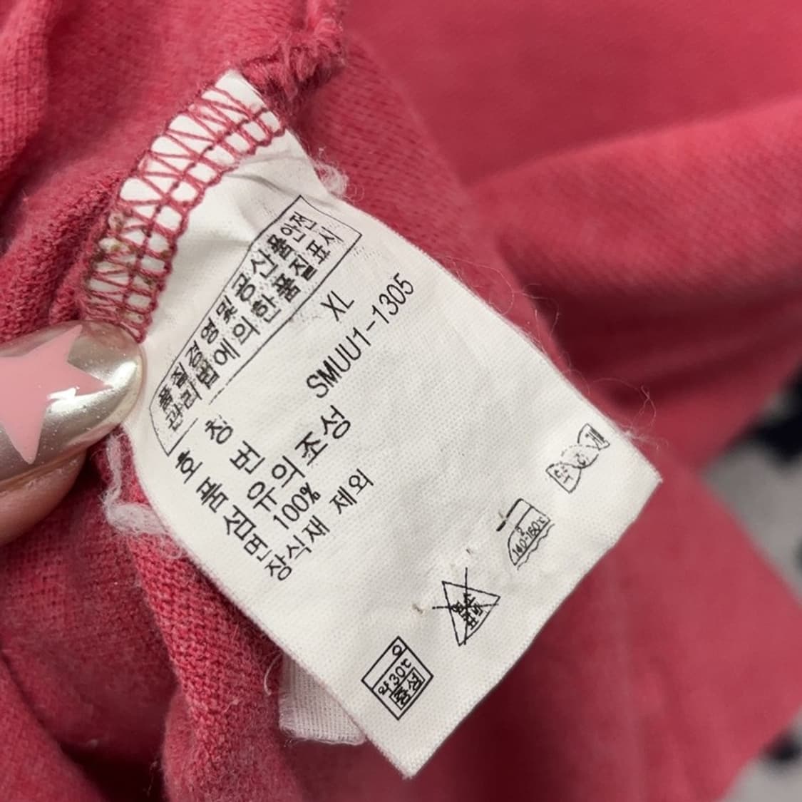 폴로 랄프로렌 커스텀핏 반팔카라티 XL P00217 상품이미지4