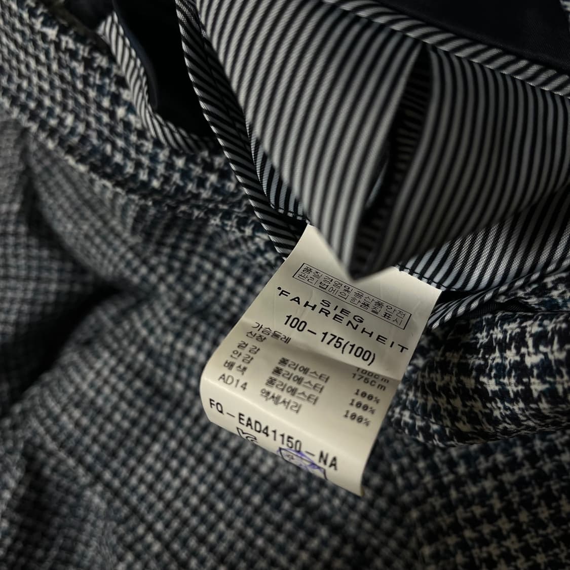 지이크 파렌하이트 싱글 체크 블레이저 자켓 L/100 상품이미지8