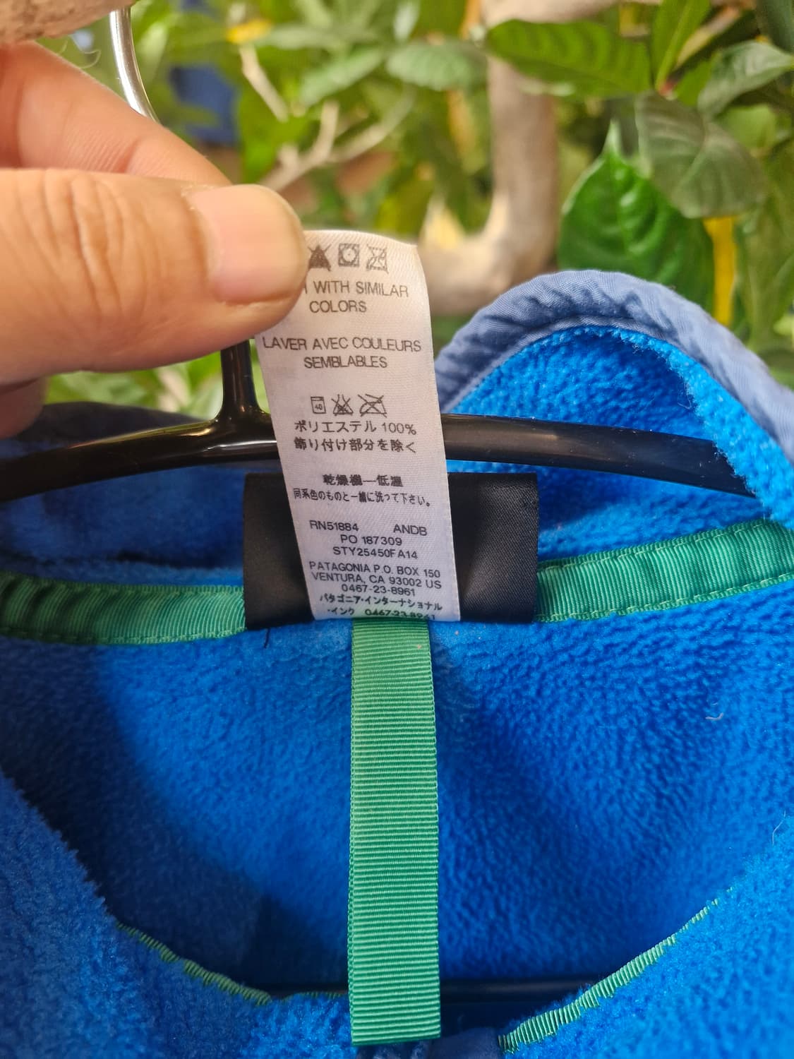 Z-275 파타고니아 신칠라  상품이미지6