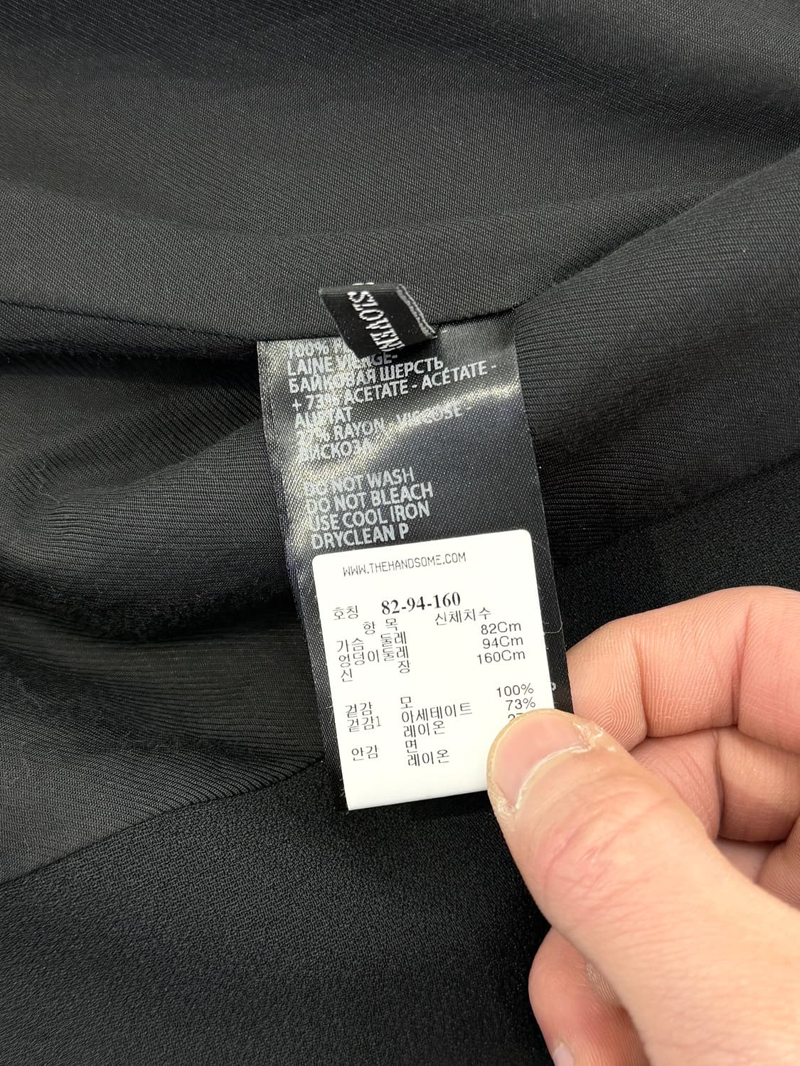 하이더아커만 블랙 암즈 숄 카라 1b 블레이저 상품이미지8